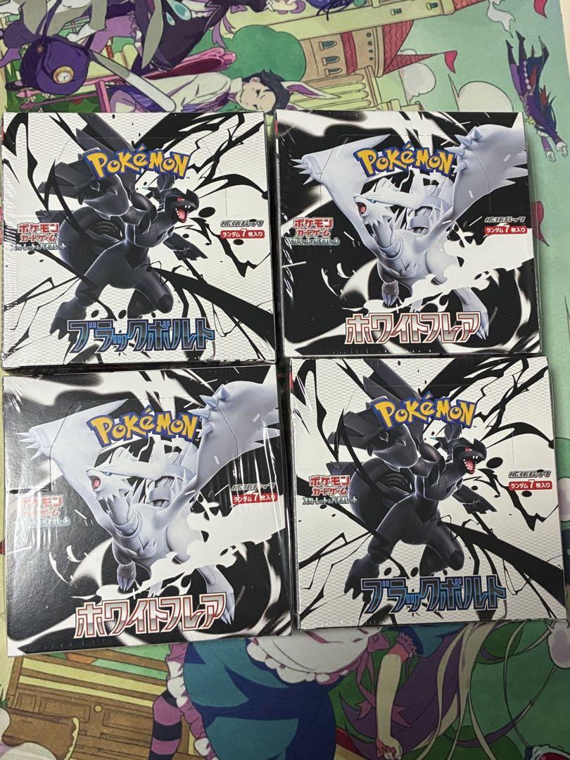 今ならほぼ即納！ ブラックボルト ホワイトフレア メルカリ - 各2BOXシュリンク付き ポケモンカードゲーム