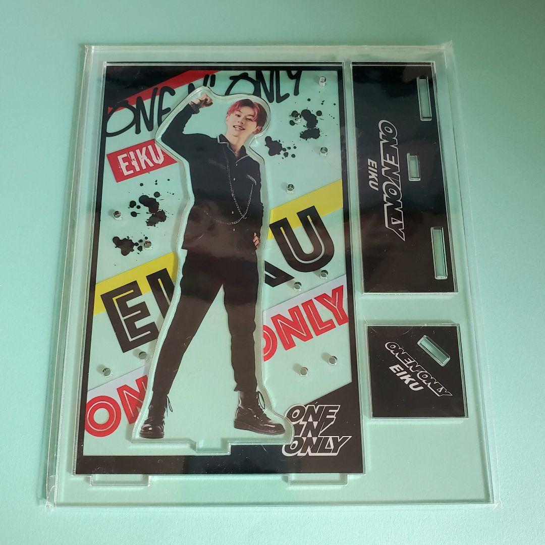 ONE Ｎ’ ONLY 山下永玖 アクスタ ONE N' ONLY ワンエン EIKU 山下永玖 トレカ アクスタ 生写真