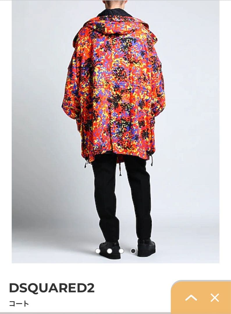 DSQUARED2 ジャケット マルチカラー ロングフードカーゴポケットコート DSQUARED2 ジャケット マルチカラー ロングフードカーゴポケットコート