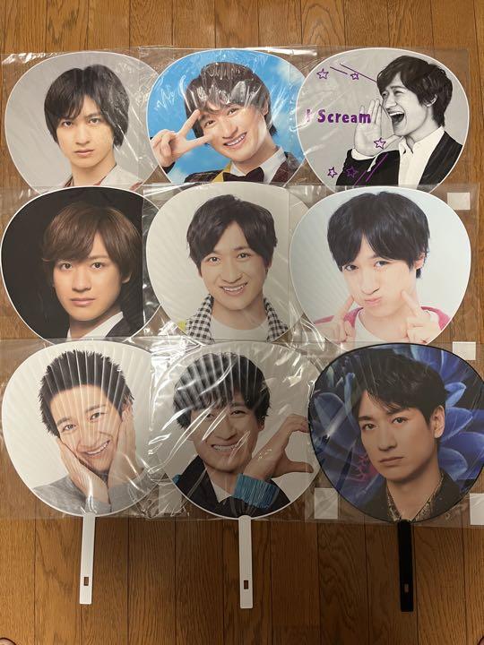Kis-My-Ft2 うちわ 34本セット Kis-My-Ft2 うちわ 34本セット