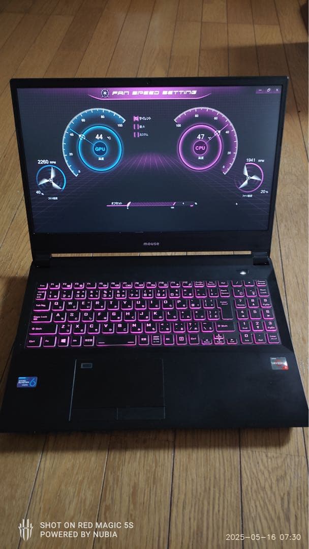 G-Tune E5 ゲーミングノート Ryzen 5 3500 RTX 2060