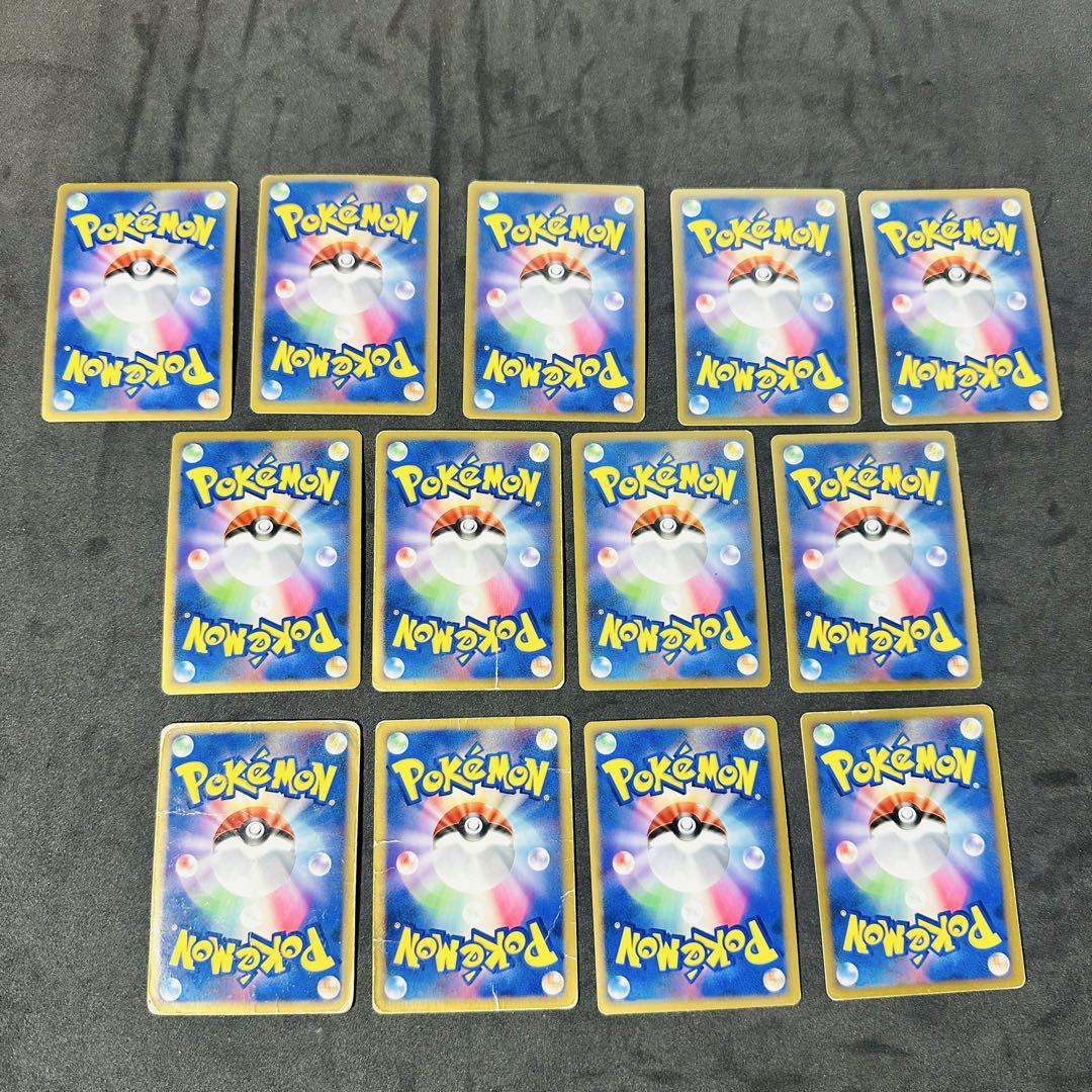 ポケモンカード lv.x まとめ売り セット - メルカリ