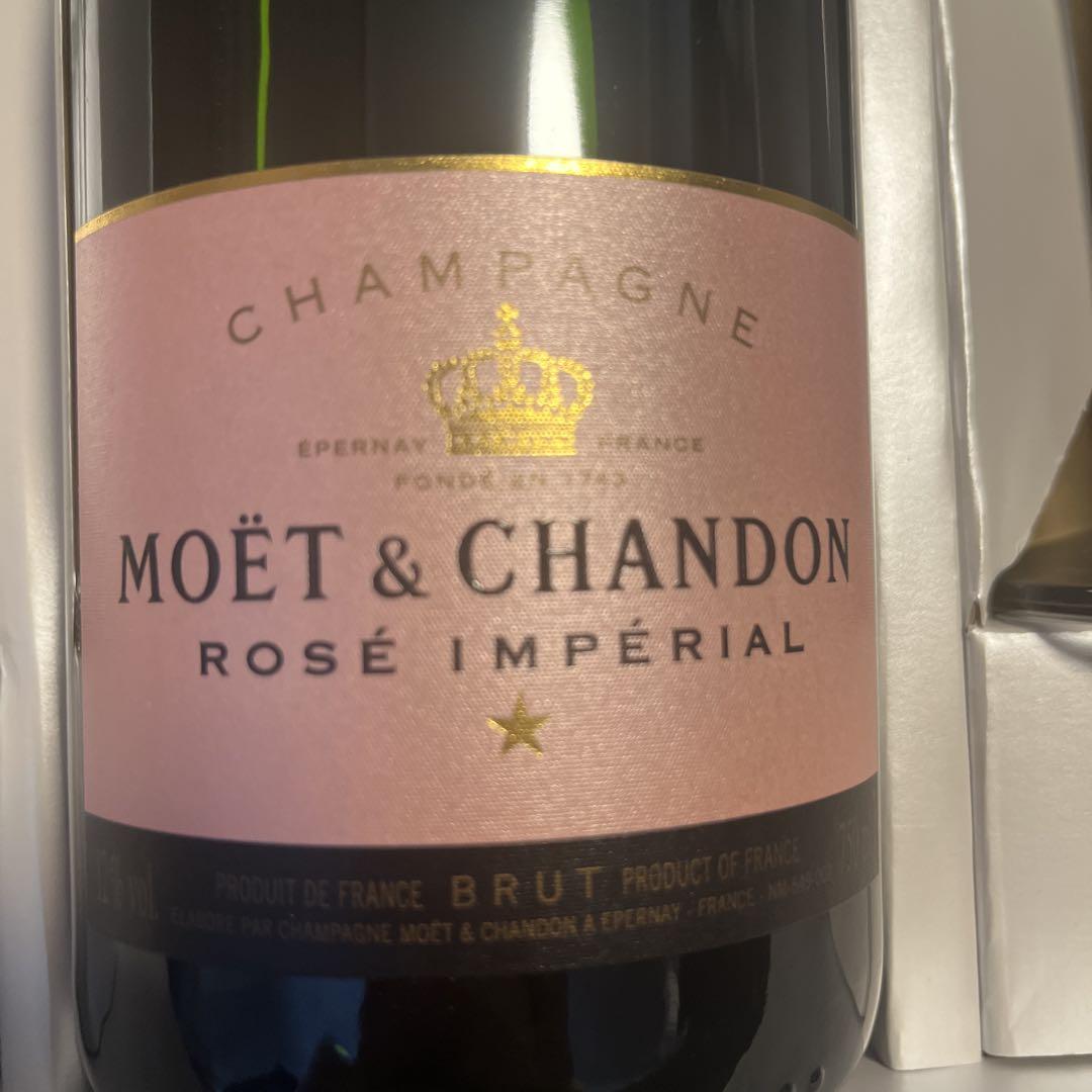 MOET & CHANDON ロゼ インペリアル 750ml セット - メルカリ