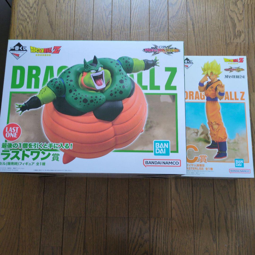 ドラゴンボールZ 一番くじ　セル　孫悟空フィギュア2体セット