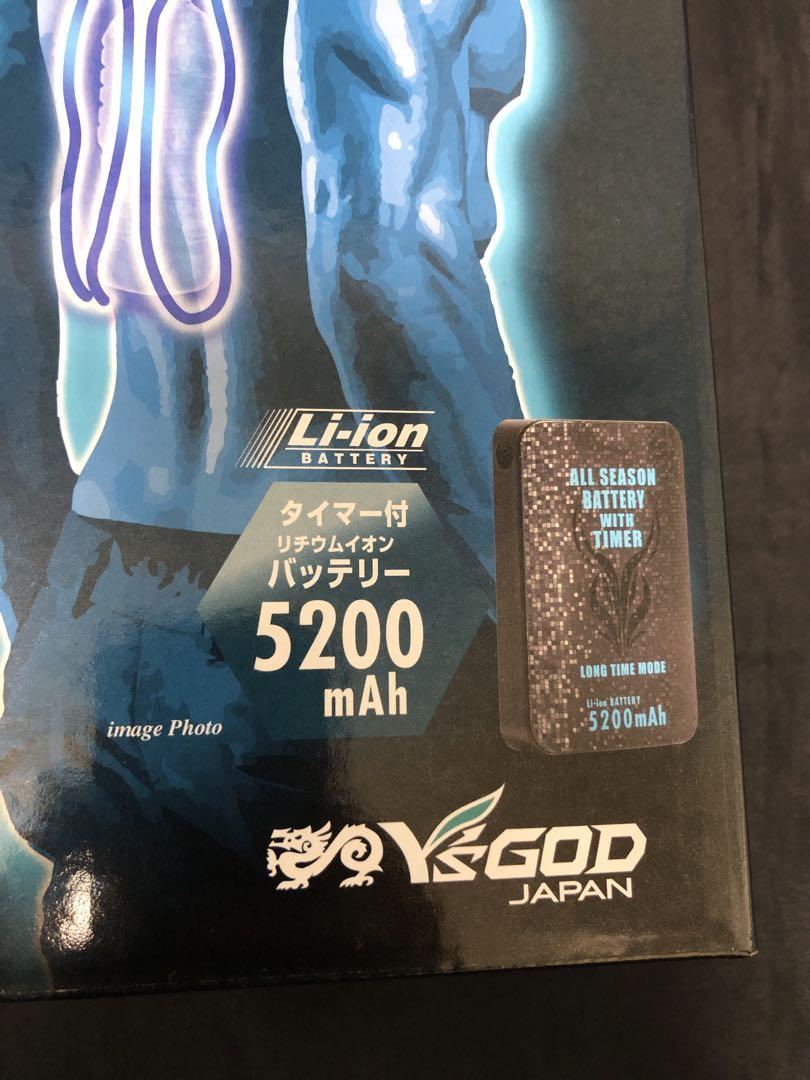 アイスマンプロインナーベスト