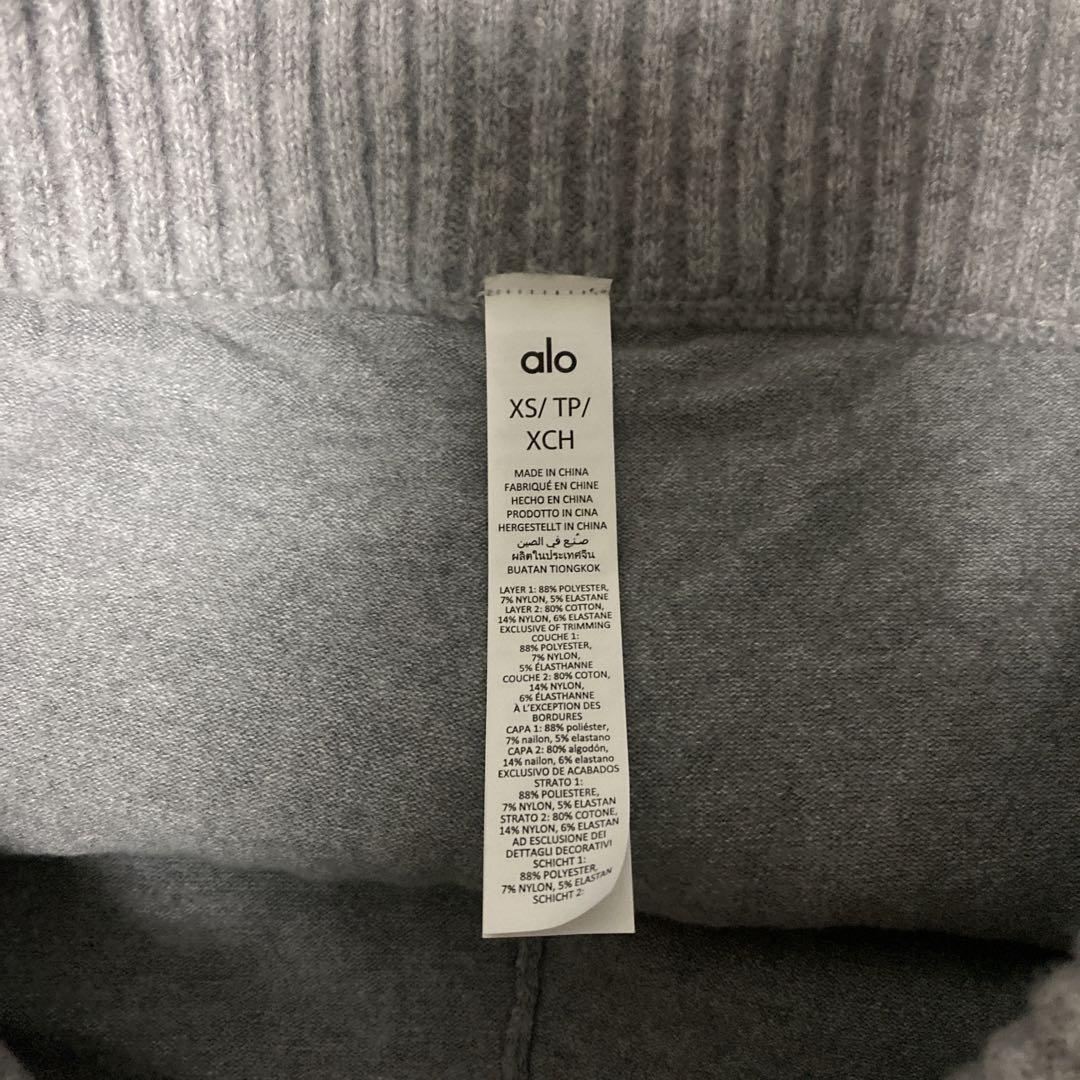 ♡Alo Yoga♡送料・関税込セーターニットスカート alo yoga skirt ニットスカートxs