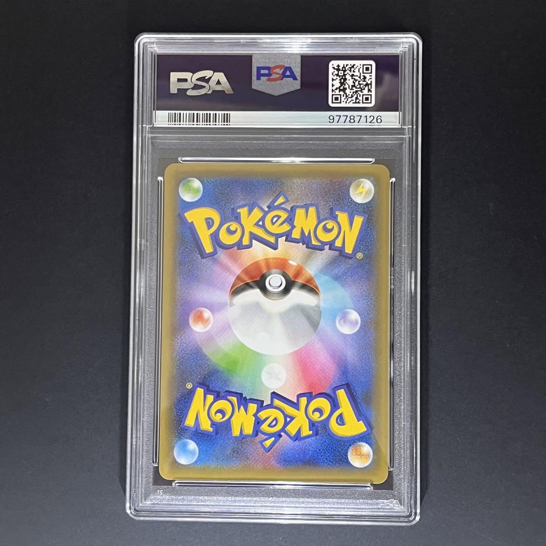 PSA10】お誕生日ピカチュウ 25th - ポケモンカードゲーム人気