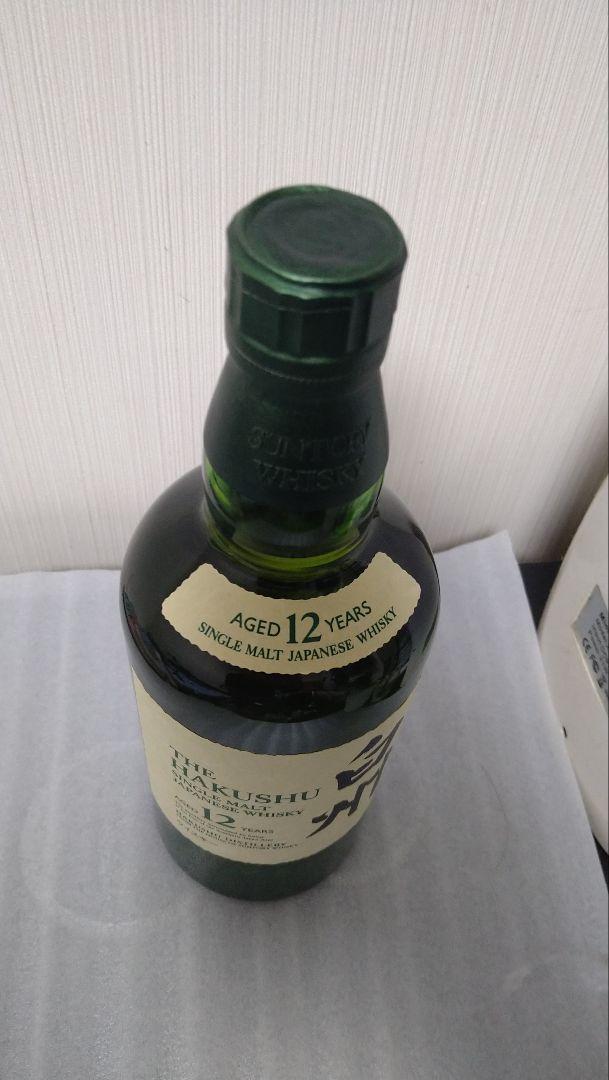 シングルモルトウイスキー700ml