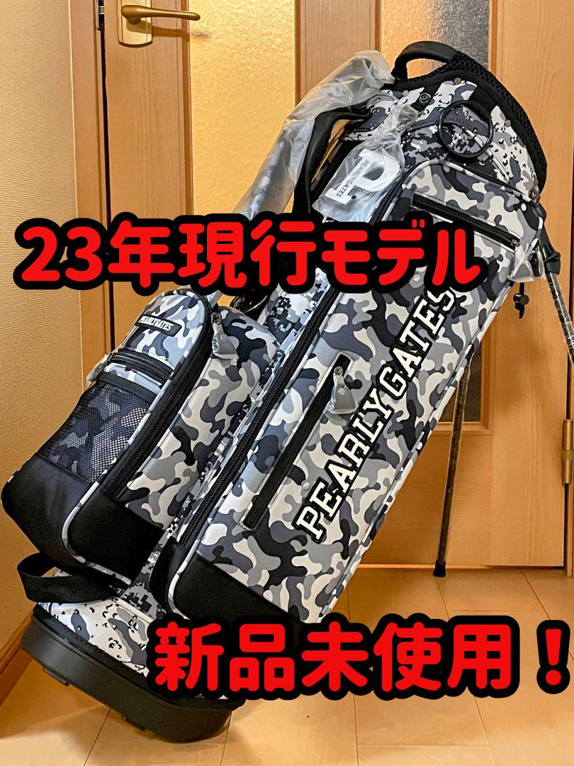 【新品未使用】パーリーゲイツ★カモフラ★スタンドキャディバッグ★