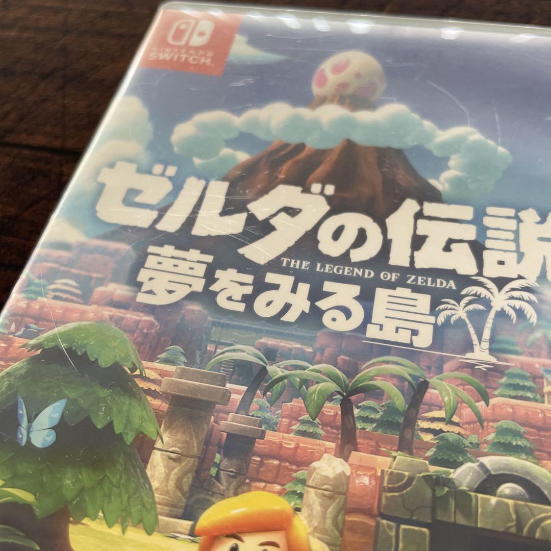 ゼルダの伝説 知恵のかけら & 夢をみる島 セット