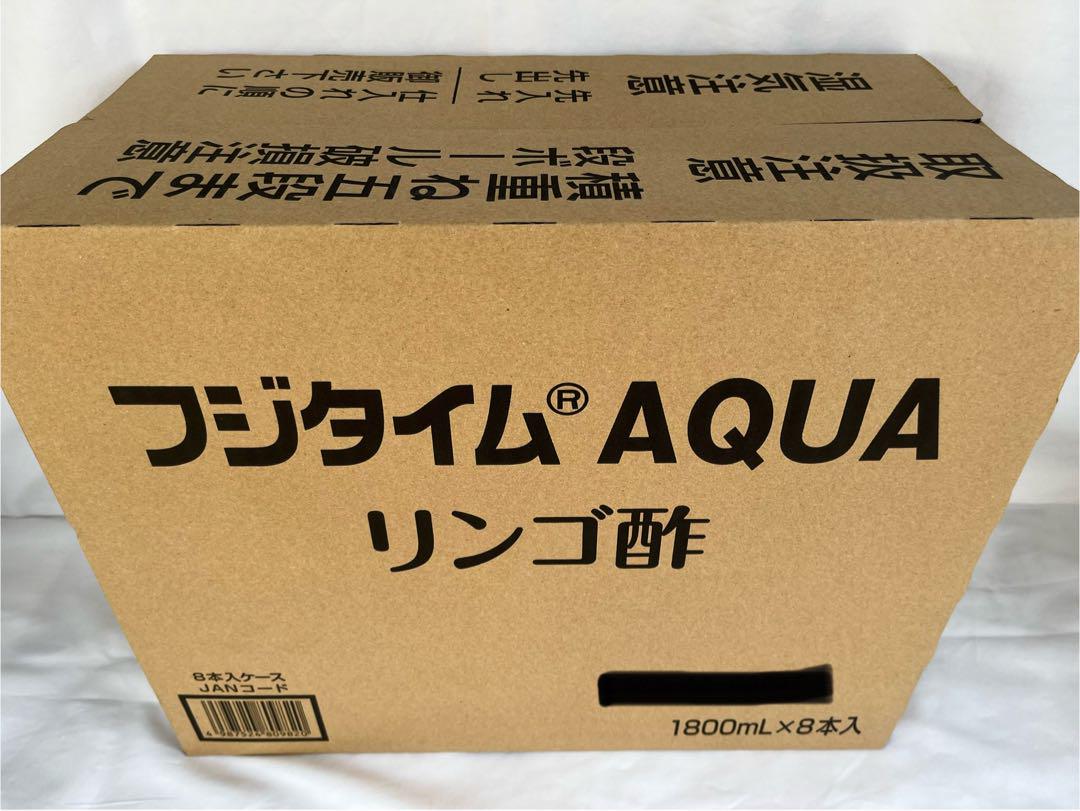 フジタイムAQUA 8本セット1ケース フジタイムAQUA 8本セット1ケースΩ