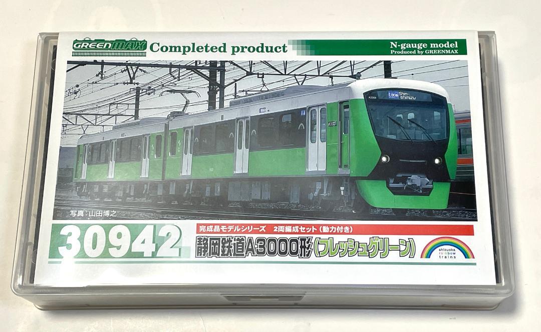 グリーンマックス 30942　静岡鉄道 A3000形 フレッシュグリーン