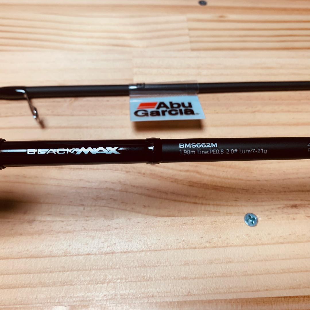 BM23-S662M　アブガルシア ブラックマックス Bass スピニングロッド