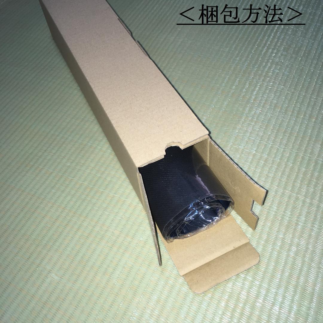 E・HERO コスモネオス プレイマット 韓国