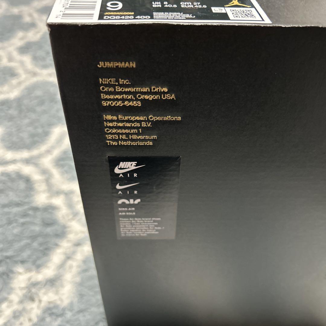 【希少】美品Nike Air Jordan 1 midハイカット