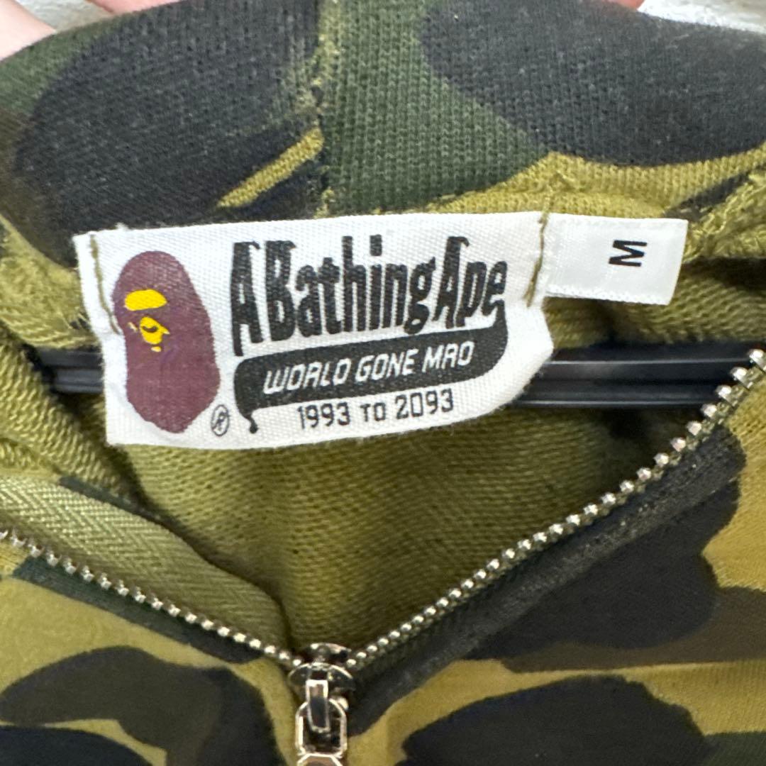 迷彩柄 ジップアップパーカー シャークデザイン 迷彩柄 ジップアップパーカー シャークデザイン