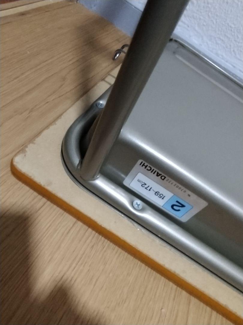 Daiichi 学校の机 ネコス 椅子 セット 2号