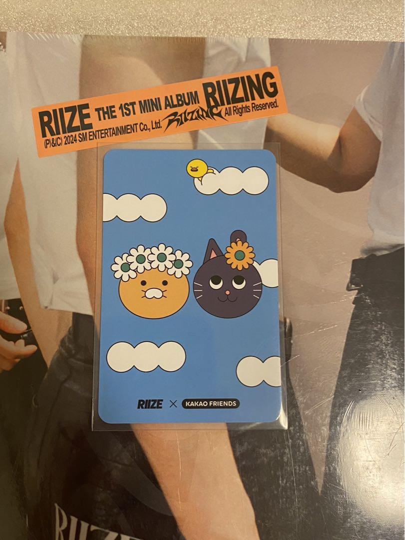 RIIZE RIIZING KAKAO Photobook ウォンビン