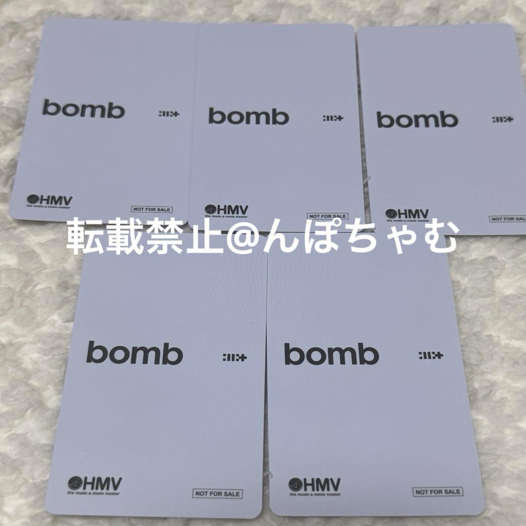ILLIT bomb HMV ラキドロ 5枚セット トレカ アイリット ILLIT bomb HMV ラキドロ 5枚セット トレカ アイリット｜Yahoo