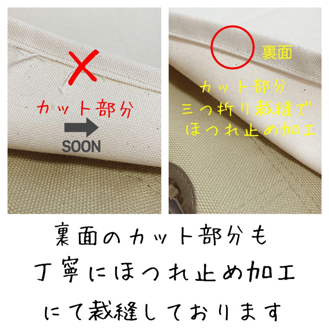 ブラウン 2脚分 ローチェアショート用 シートカバー 8号帆布 スノーピーク ブラウン 2脚分 ローチェアショート用 シートカバー 8号帆布