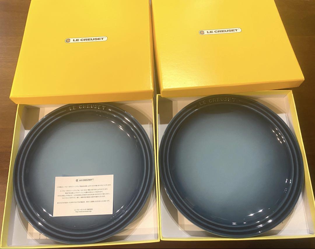 ル・クルーゼ(Le Creuset) レジェ 23cm マリンブルー