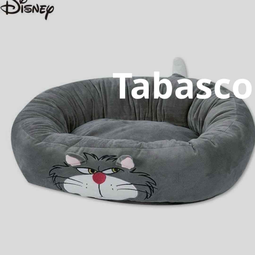 Disney ルシファー　ペット用ベッド　新品未使用