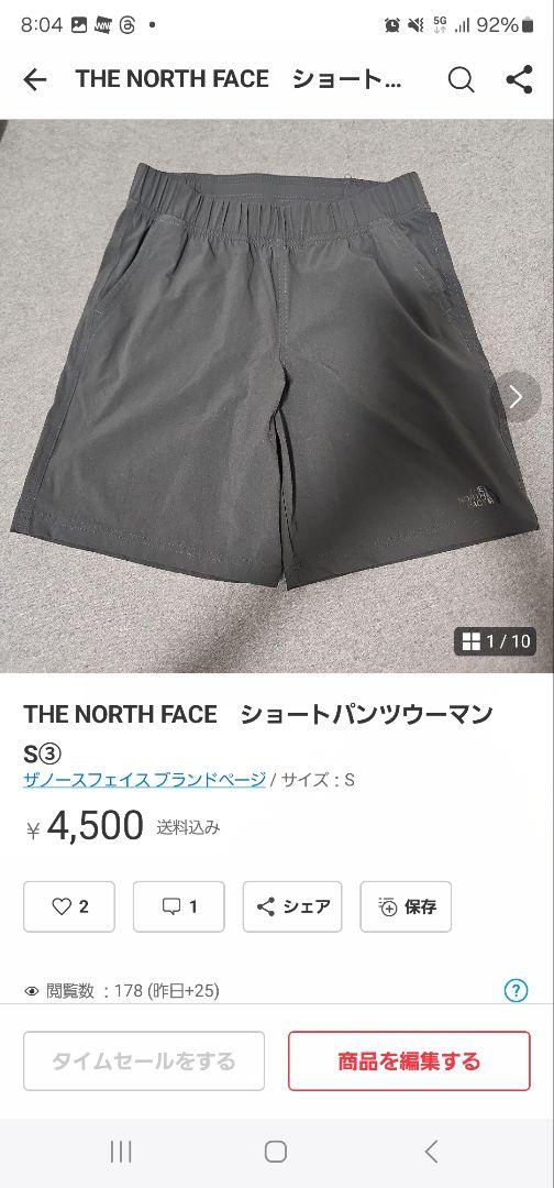 ブルーハワイさま　THE NORTH FACE　ショートパンツS③⑤