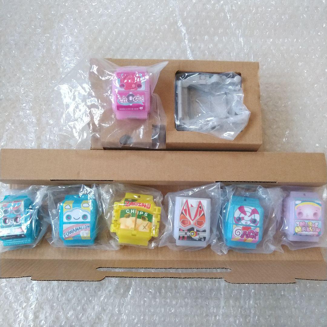 DX変身ベルトガヴ　コンプリートセット　おまけ付　仮面ライダーガヴ