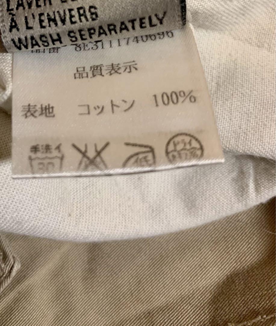 ディオールオム dior homme 08SSコットンチノパンツベージュ