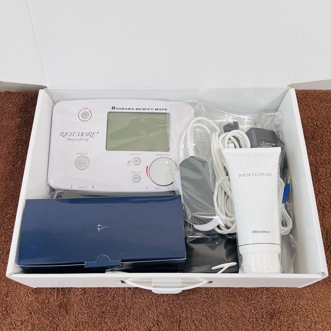 リッチモアドットキューブ オプションVスティック 新品パッド付き EMS リッチモアドットキューブ オプションVスティック 新品パッド