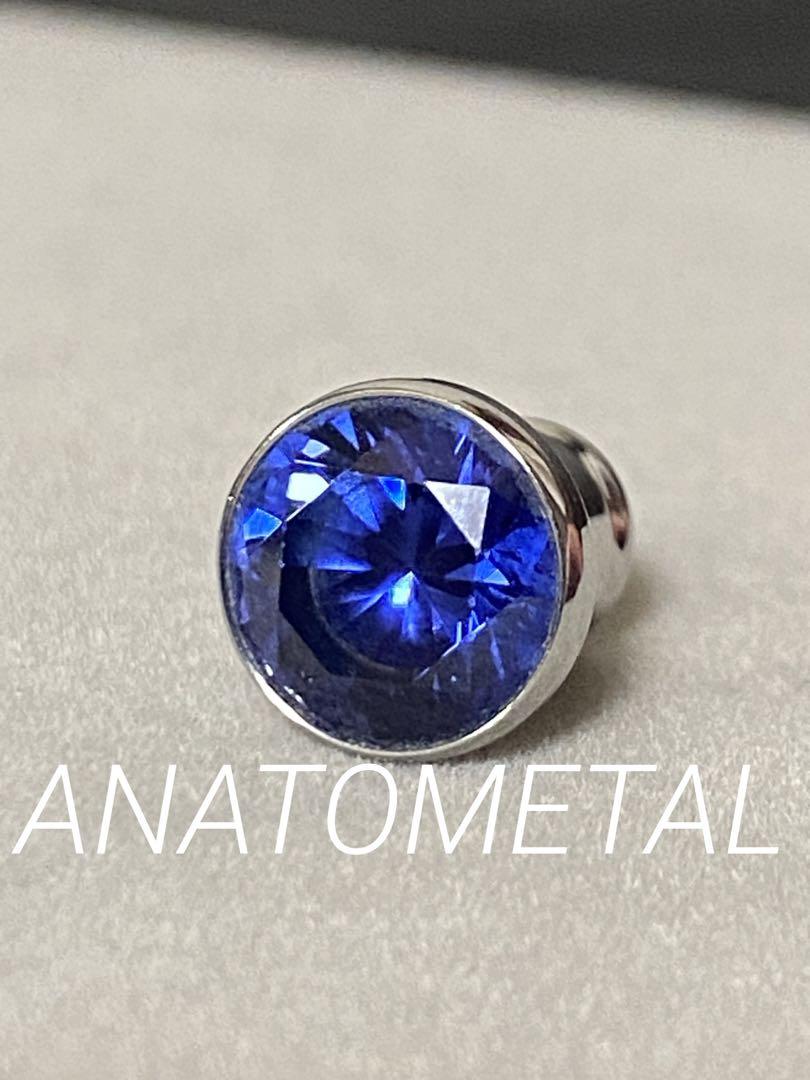 ANATOMETAL アナトメタル　アイレット2G ボディーピアス