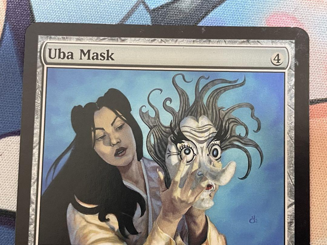 MTG 姥の仮面 BOK 英語 - メルカリ