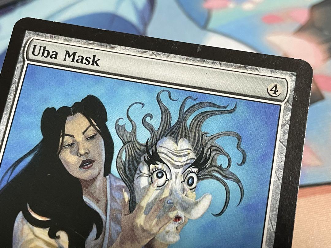 MTG 姥の仮面 BOK 英語 - メルカリ
