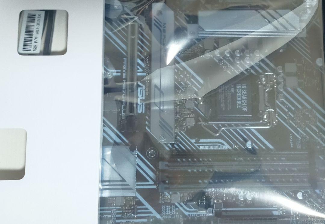 ASUS PRIME H570-PLUS マザーボード