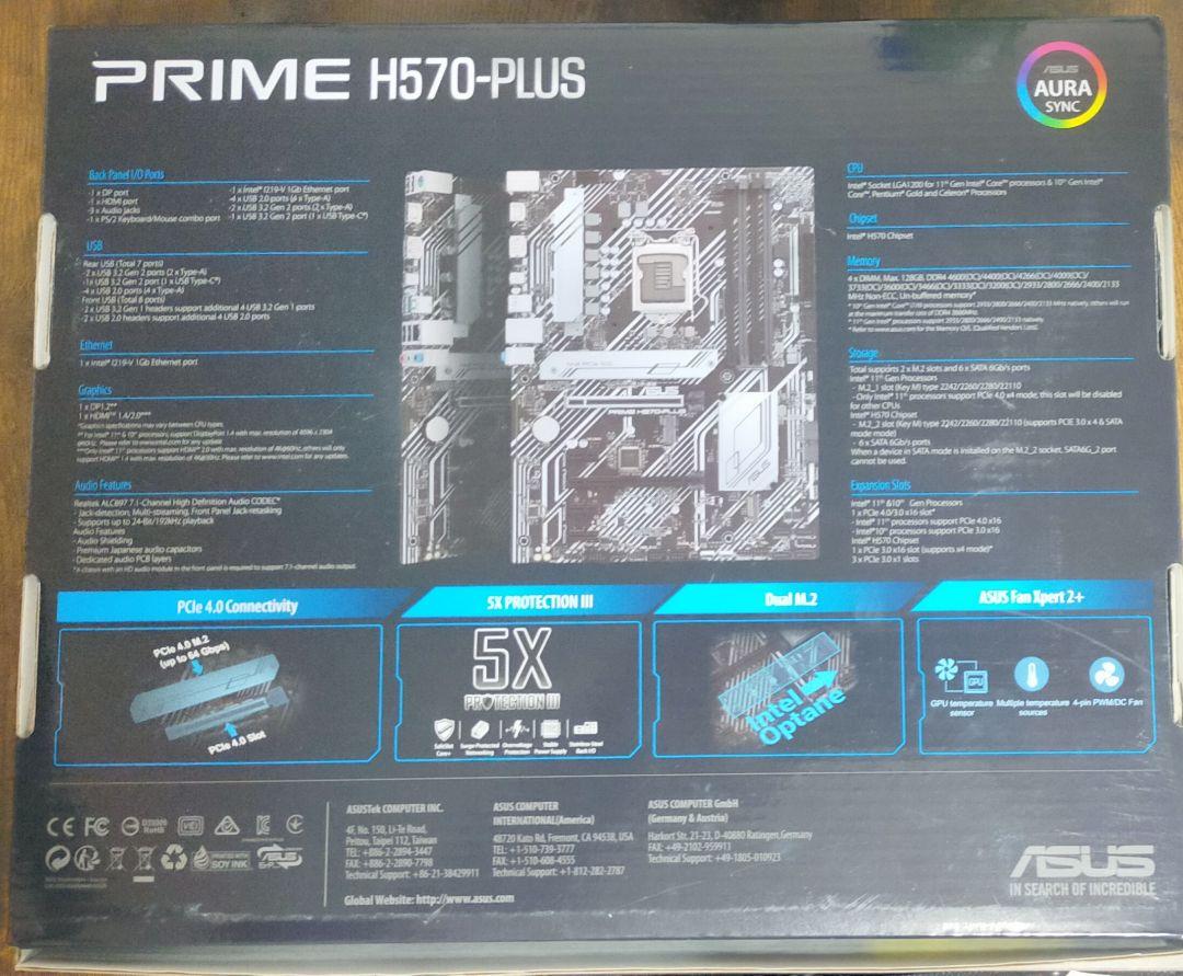 ASUS PRIME H570-PLUS マザーボード