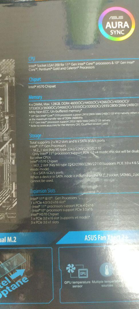 ASUS PRIME H570-PLUS マザーボード