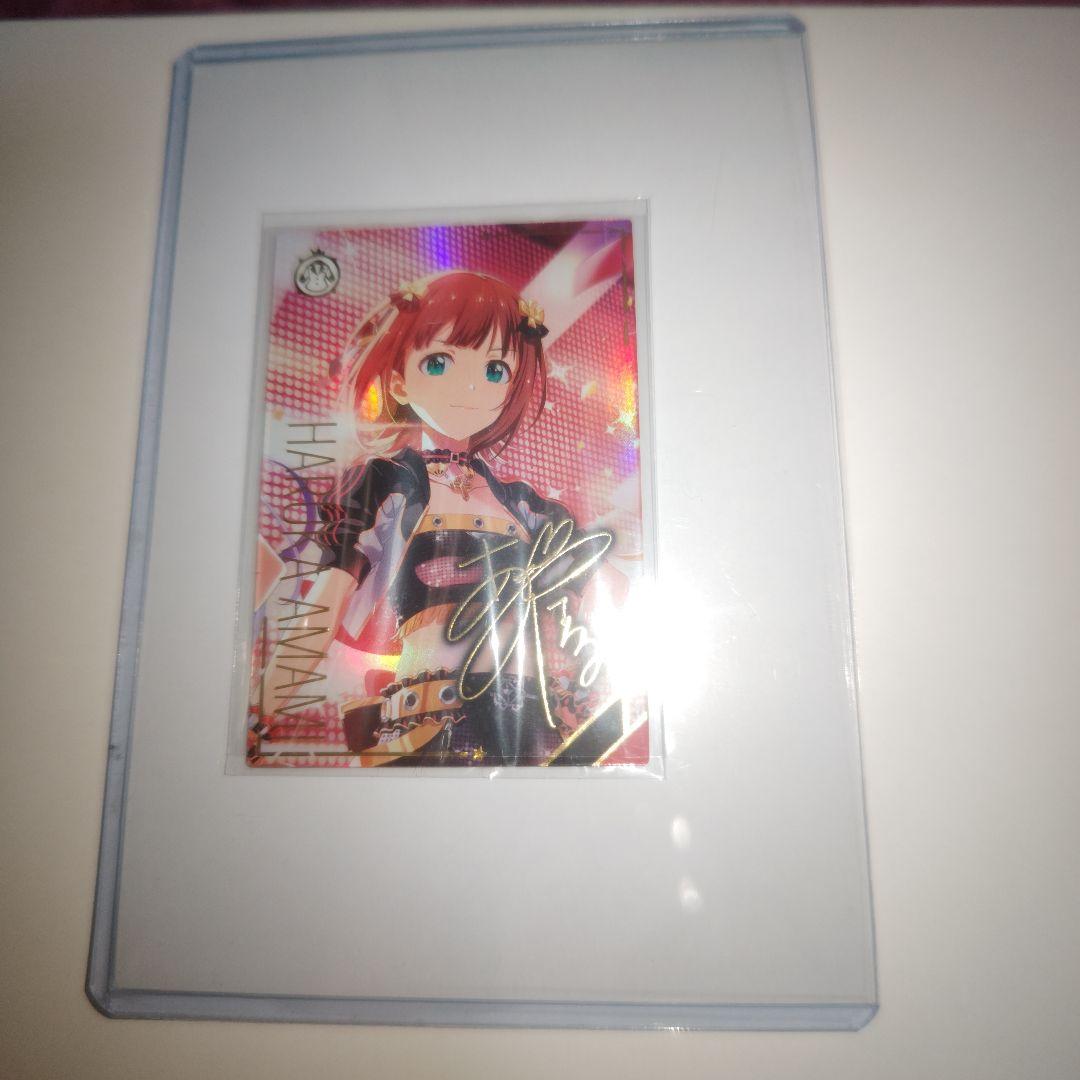 THE IDOLM@STER TOURS 天海春香SSRデイアフターデイAMCG