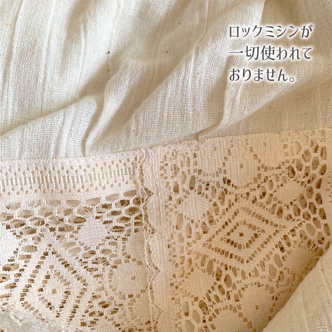 60s 50s ヨーロッパ ウールベスト ワンピース 刺繍 ユーロ 柄 G630 J61PAeNiUJroDqOCXcPKQvMOlbCQuk