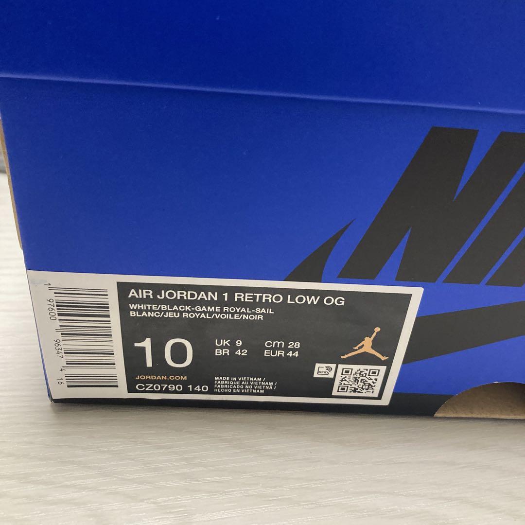靴 Nike Air Jordan 1 Retro Low OG Game