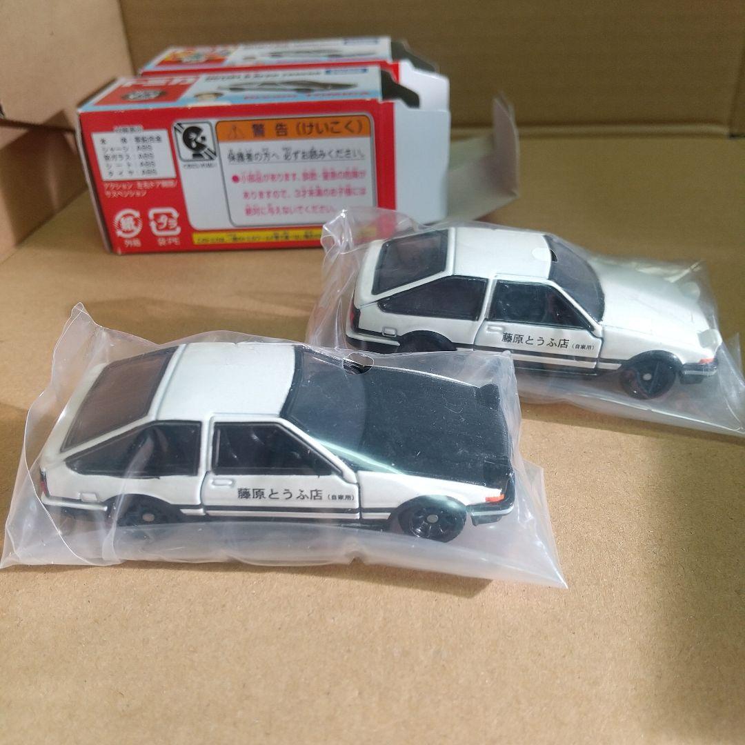ドリームトミカ 頭文字D AE86 トレノ 白 ２台セット