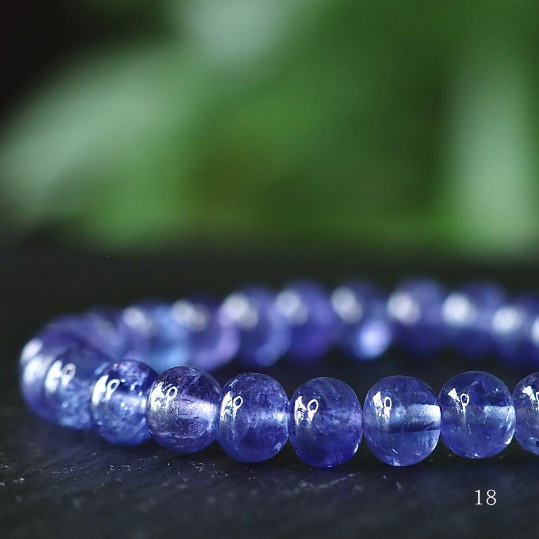 無処理 極上 タンザナイト タンザニア産 光波動 ブレスレットB2405-18