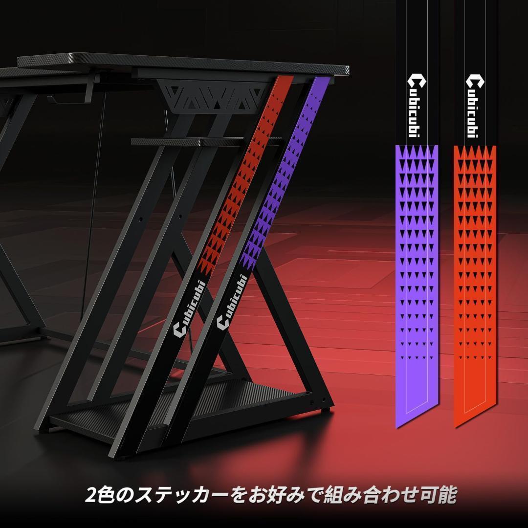 ゲーミングデスク 収納棚付き 幅120 奥行き60cm ブラック