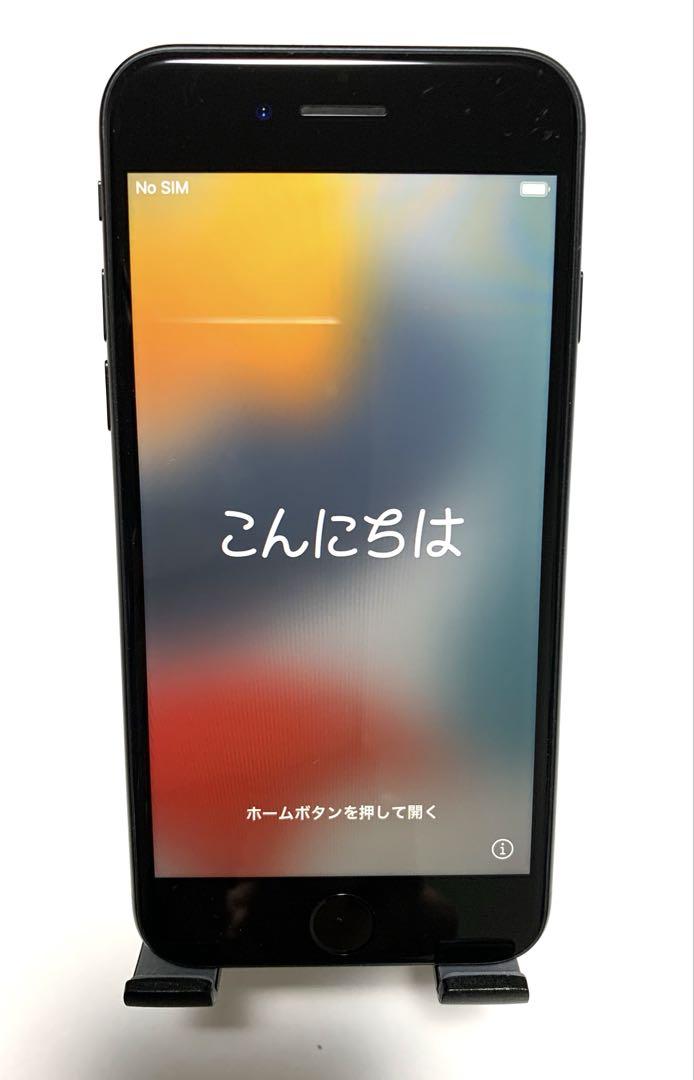 iPhoneSE第2世代 64GB バッテリー100％ SIMフリー 本体のみ