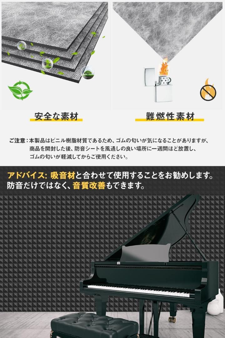厚さ2mm