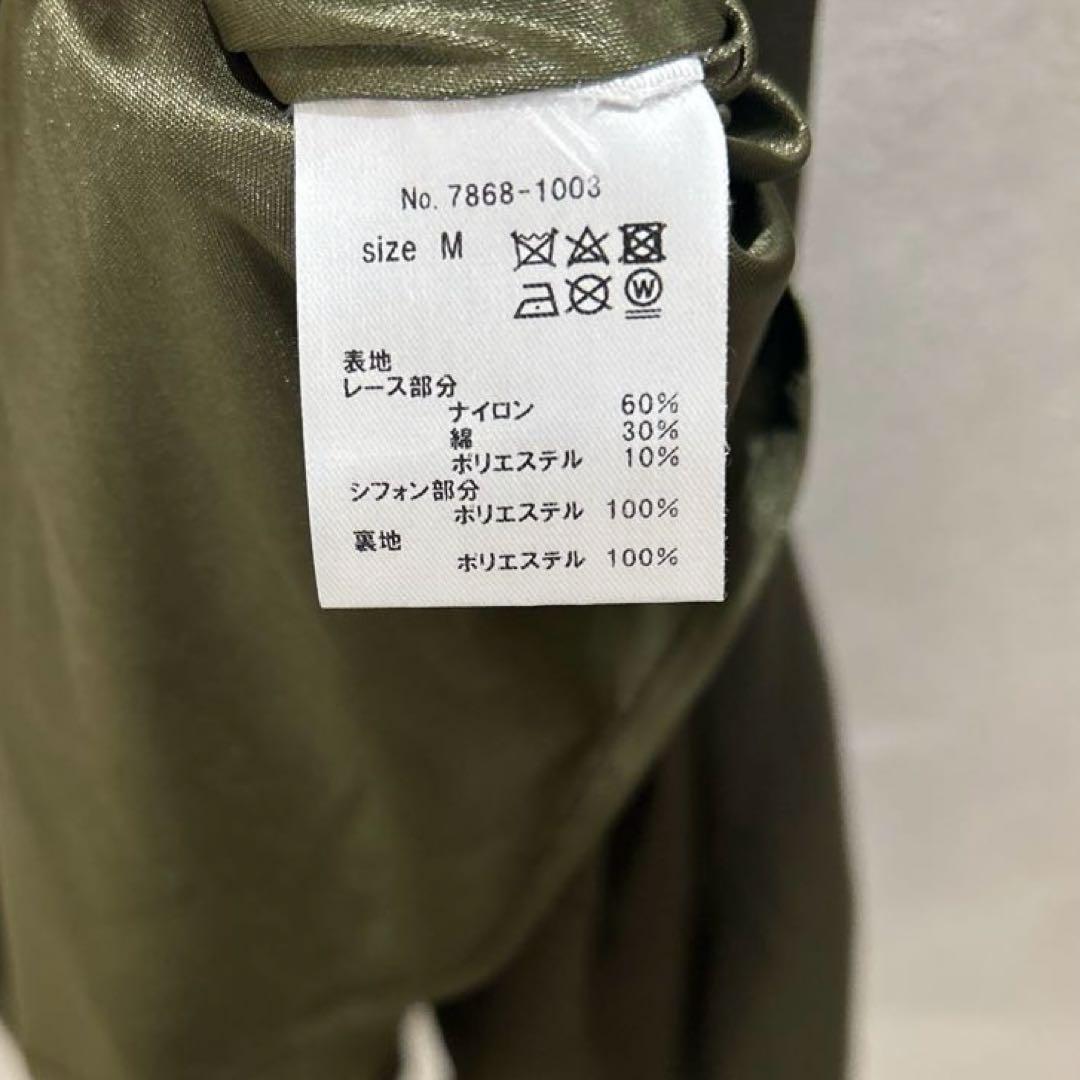 niana ニアナ 美品 パーティドレス レース オリーブ ロング