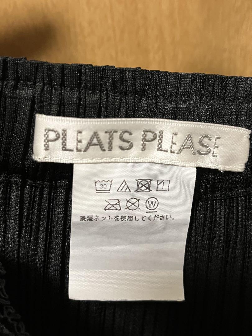 〈匿名配送〉PLEATS PLEASE BASICS スカート BASICS – isseymiyake.com