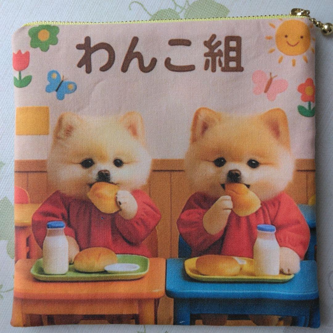 ピーチ 3
