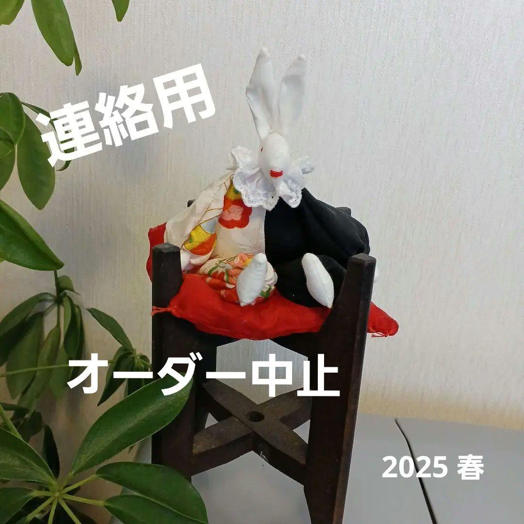 ギフトカタログ　ブッドレア ハーモニック 10冊 ギフトカタログ ブッドレア ハーモニック 10冊