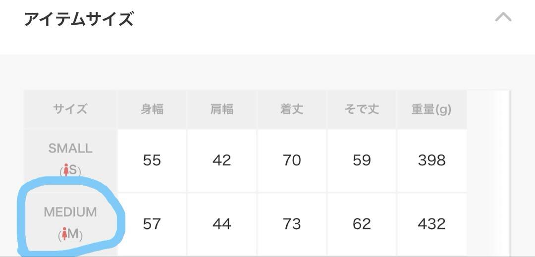 SELECTMOCA by son オーバーサイズテーラードジャケット　ブラウン