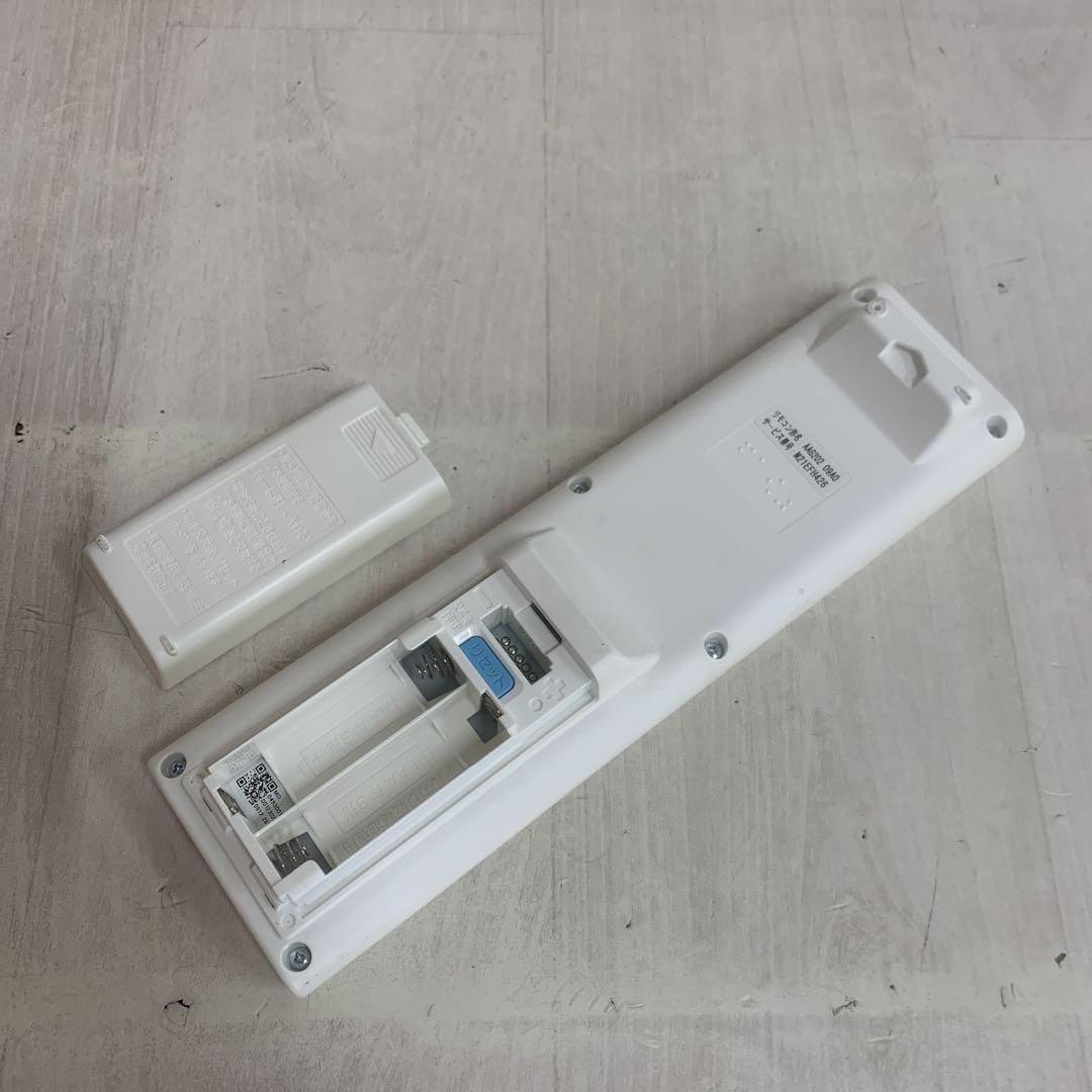 MITSUBISHI エアコンリモコン AAG202